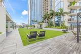 1388 Kapiolani Boulevard - Photo 22