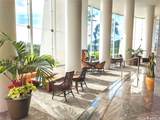 1330 Ala Moana Boulevard - Photo 21