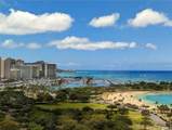 1330 Ala Moana Boulevard - Photo 23
