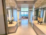 1330 Ala Moana Boulevard - Photo 4