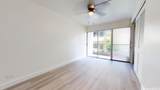 1459 Pele Street - Photo 1