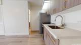 1459 Pele Street - Photo 12