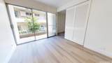1459 Pele Street - Photo 2