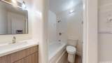 1459 Pele Street - Photo 20
