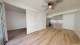 1459 Pele Street - Photo 3