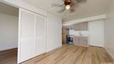 1459 Pele Street - Photo 4