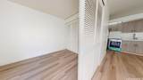 1459 Pele Street - Photo 5