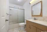 1128 Elm Street - Photo 17