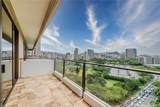 1860 Ala Moana Boulevard - Photo 2