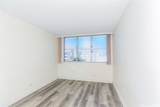2977 Ala Ilima Street - Photo 12