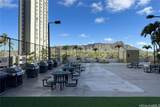 229 Paoakalani Avenue - Photo 14