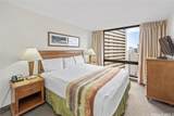 229 Paoakalani Avenue - Photo 6