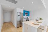 1001 Queen Street - Photo 2