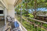 2161 Kalia Road - Photo 7