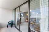 2240 Kuhio Avenue - Photo 5