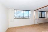 1040 Kinau Street - Photo 1