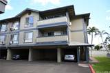 91-285 Hanapouli Circle - Photo 1