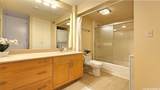 400 Hobron Lane - Photo 9