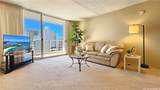 400 Hobron Lane - Photo 1
