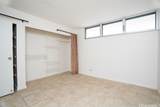 1414 Alexander Street - Photo 10