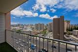 1414 Alexander Street - Photo 13