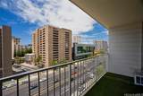 1414 Alexander Street - Photo 14