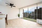 1414 Alexander Street - Photo 2