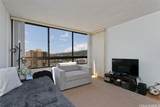 2499 Kapiolani Boulevard - Photo 1