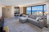 1778 Ala Moana Boulevard - Photo 1