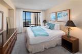 1778 Ala Moana Boulevard - Photo 11