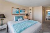 1778 Ala Moana Boulevard - Photo 12