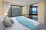 1778 Ala Moana Boulevard - Photo 14