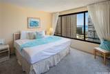 1778 Ala Moana Boulevard - Photo 15