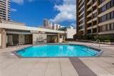 1778 Ala Moana Boulevard - Photo 19