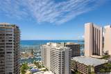 1778 Ala Moana Boulevard - Photo 4