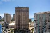 1778 Ala Moana Boulevard - Photo 6