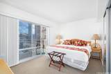1777 Ala Moana Boulevard - Photo 19