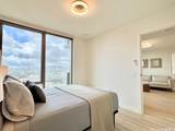 1388 Kapiolani Boulevard - Photo 14