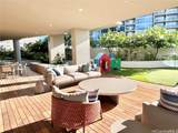 1388 Kapiolani Boulevard - Photo 20