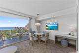 383 Kalaimoku Street - Photo 3