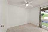92-1175 Palahia Street - Photo 12
