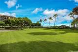 1350 Ala Moana Boulevard - Photo 23
