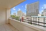 2410 Cleghorn Street - Photo 4