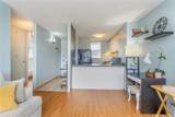 949 Ala Nanala Street - Photo 4