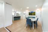 247 Karsten Drive - Photo 6