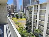 2452 Tusitala Street - Photo 11