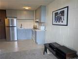 2845 Waialae Avenue - Photo 3