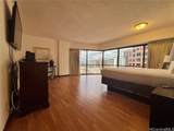 1088 Bishop Street - Photo 2