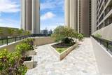 2499 Kapiolani Boulevard - Photo 13