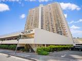 1655 Makaloa Street - Photo 21